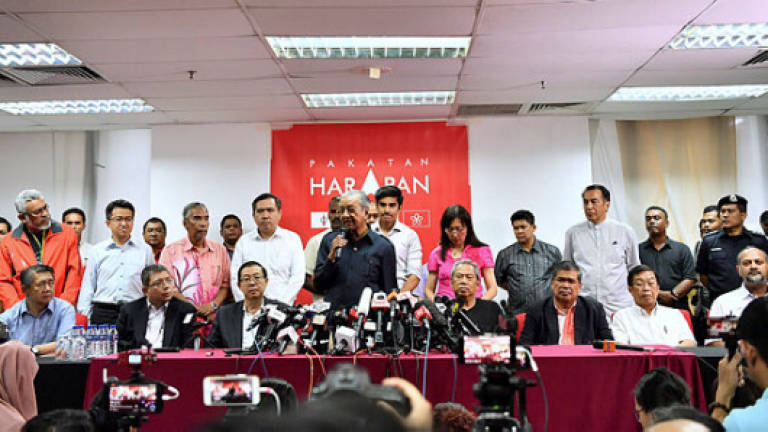 Mahathir announces top three senior ministers, Elders Council (Updated)