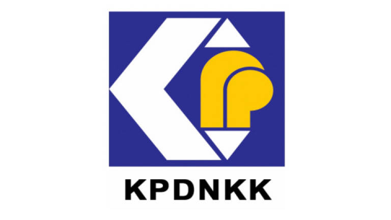 KPDNKK foils attempt to smuggle out subsidised goods