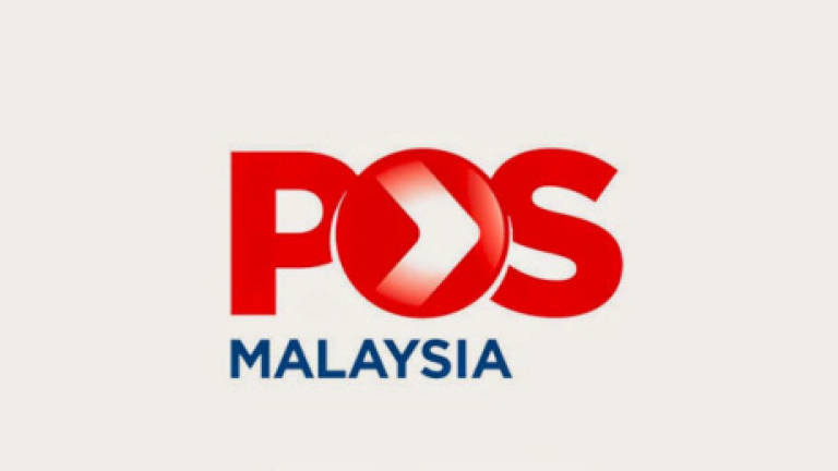 Pos Malaysia to issue special stamp series on MRT
