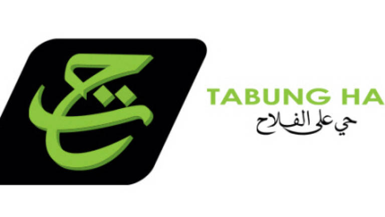 Tabung Haji gives RM129,500 to students