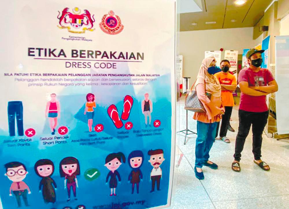 Dress code at govt premises in line with fifth principle of Rukun