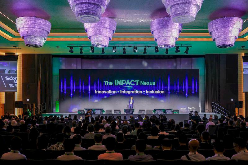 Record attendance at Innovation Summit Hong Kong 2025 highlights the summit as a premier platform for cross-sector dialogue. $!Record attendance at Innovation Summit Hong Kong 2025 highlights the summit as a premier platform for cross-sector dialogue.