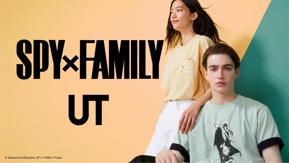 UNIQLO to launch UT x SPY FAMILY UT Collection