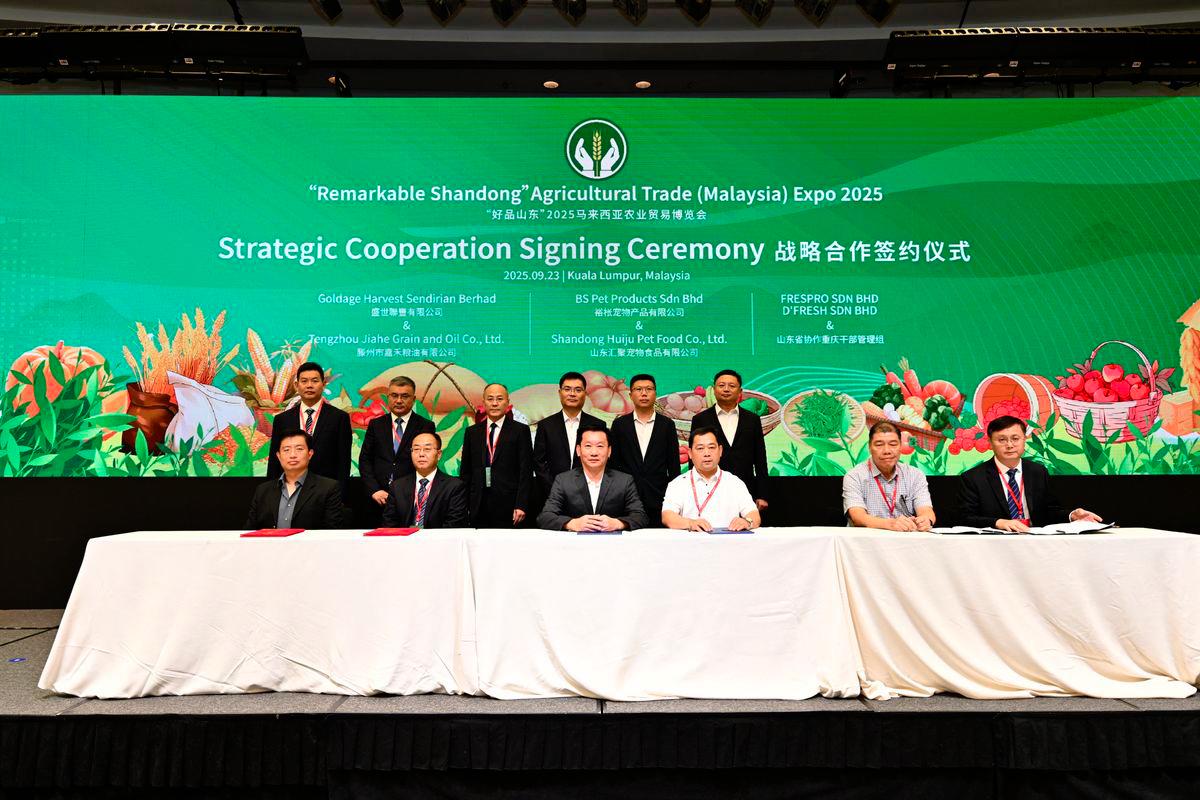 $!“Remarkable Shandong” Expo 2025 debuts in KL, boosts China–Malaysia agri trade