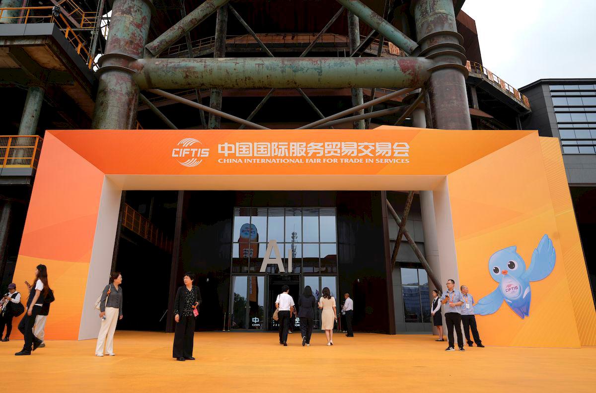 Caption:This photo taken on Sept. 10, 2025 shows an entrance of a venue of the 2025 China International Fair for Trade in Services (CIFTIS) in Beijing, capital of China. The 2025 CIFTIS opened in Beijing on Wednesday, themed Embra