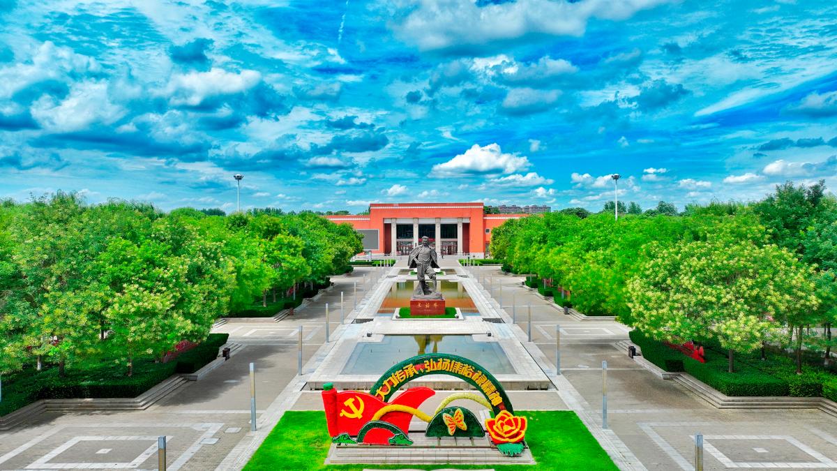 Cultural Exchange Center in Lankao County, Henan Province, taken on May 14th