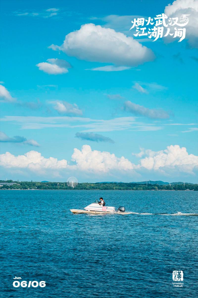 Speedboat on East Lake, like being at sea.
