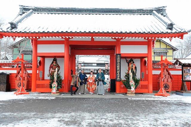 $!Noboribetsu Date Jidai Village, a historical theme park.