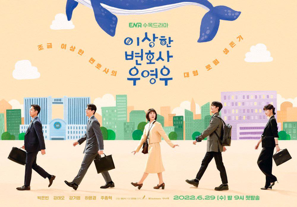 Extraordinary Attorney Woo topped Netflix’s Global Top 10 list of most watched non-English shows. – NETFLIX