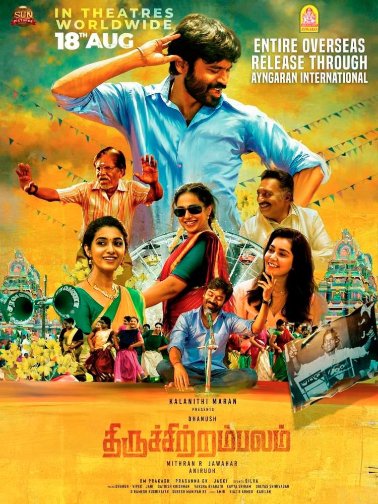 $!This sweet and simple Tamil-language film will keep you engaged from the start to finish. –IMDB