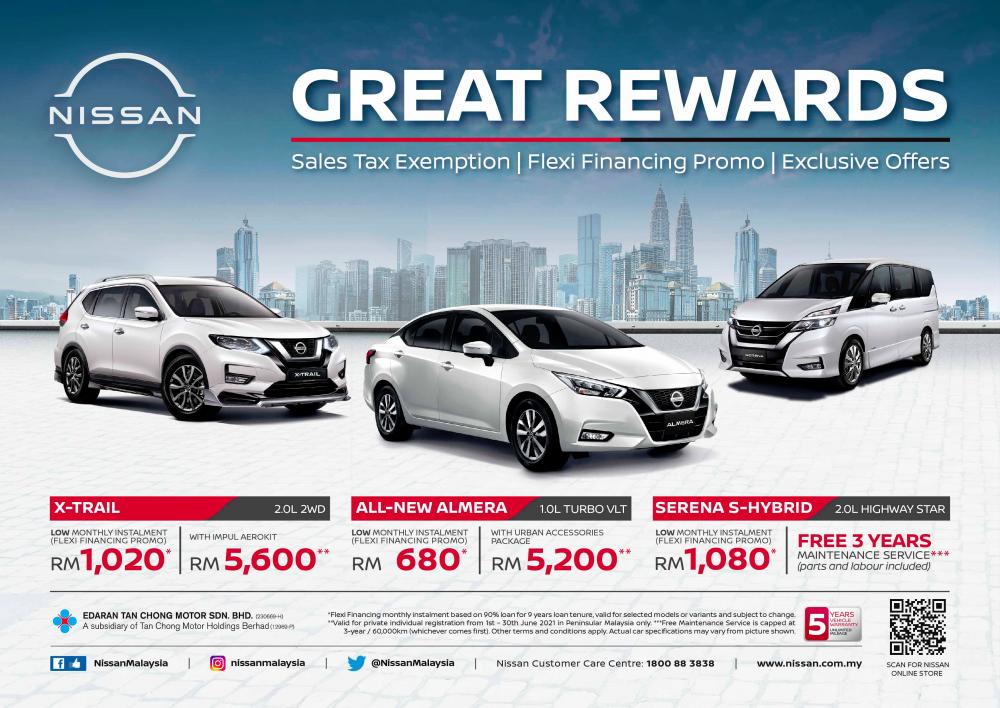 Great rewards from Nissan