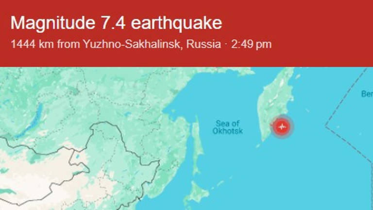 Screengrab: USGS via Google