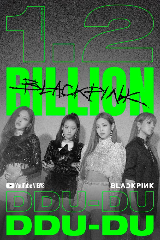 $!BLACKPINK’s How You Like That means a lot to them