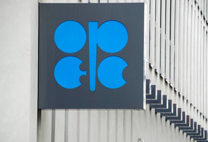 Estimated exports by Opec members have declined to 1.3 million bpd below levels in April, Goldman Sachs analysts said in a note. – AFPpic