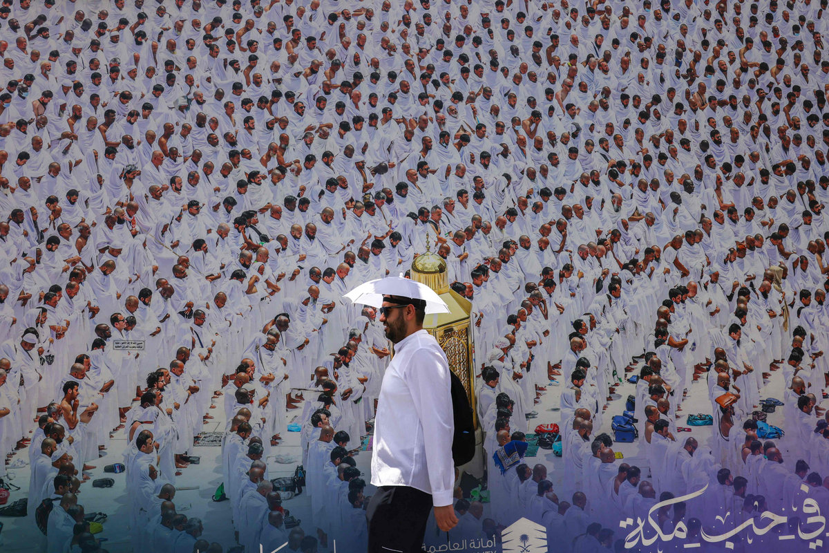 Million-plus pilgrims to begin hajj under blazing sun