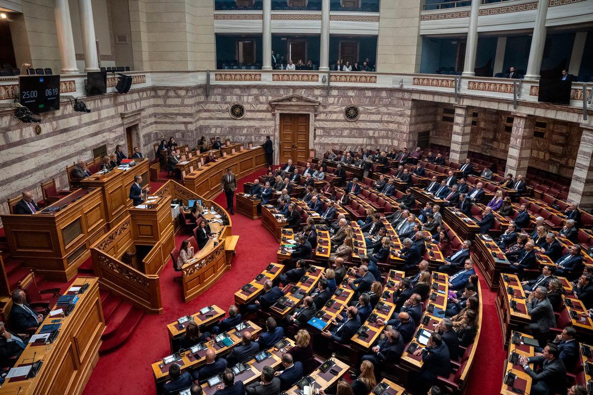 Greek electoral court expels far-right MPs from parliament