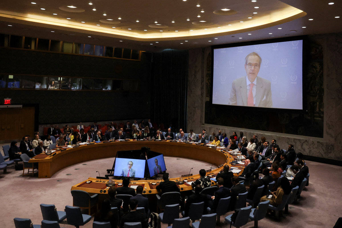 IAEA to hold emergency meeting on Monday after us attacks on Iranian nuclear sites