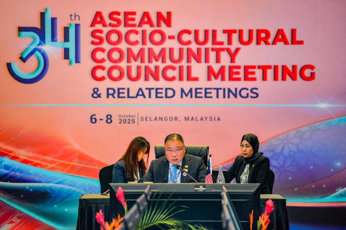 ASEAN cultural cooperation and inclusive growth focus at ASCC meeting