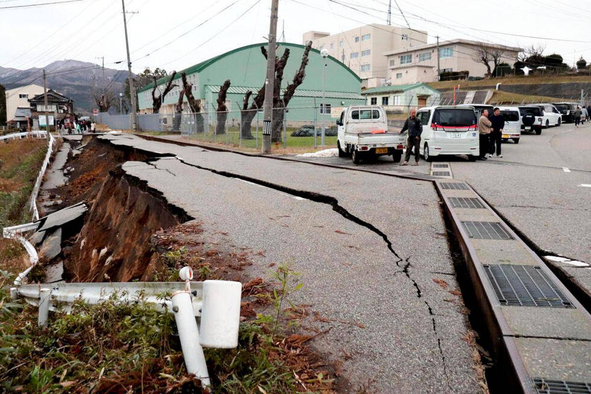 Hundreds of earthquakes rattle Japanese island chain
