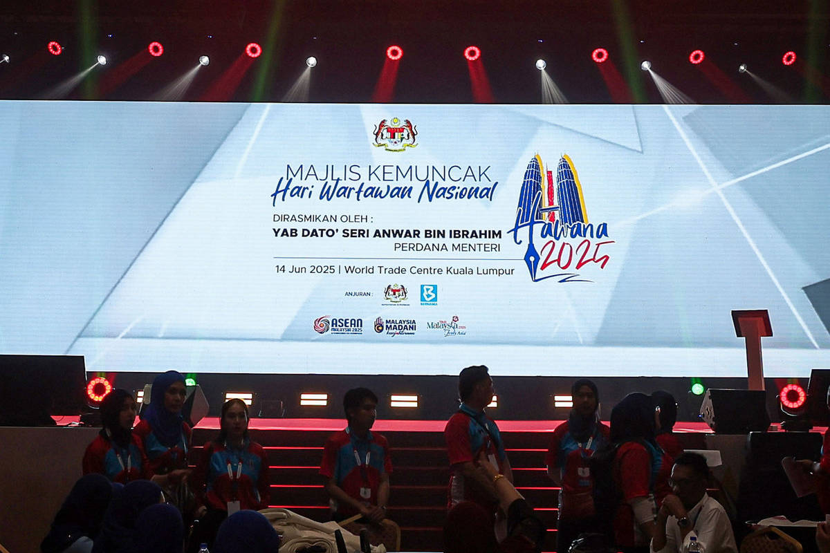 HAWANA 2025 Culminates with PM Anwar at WTCKL Today