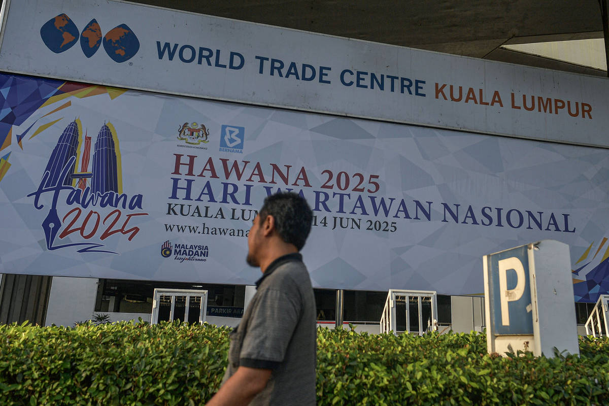 HAWANA 2025: Celebrating Journalism’s Role in the AI Era