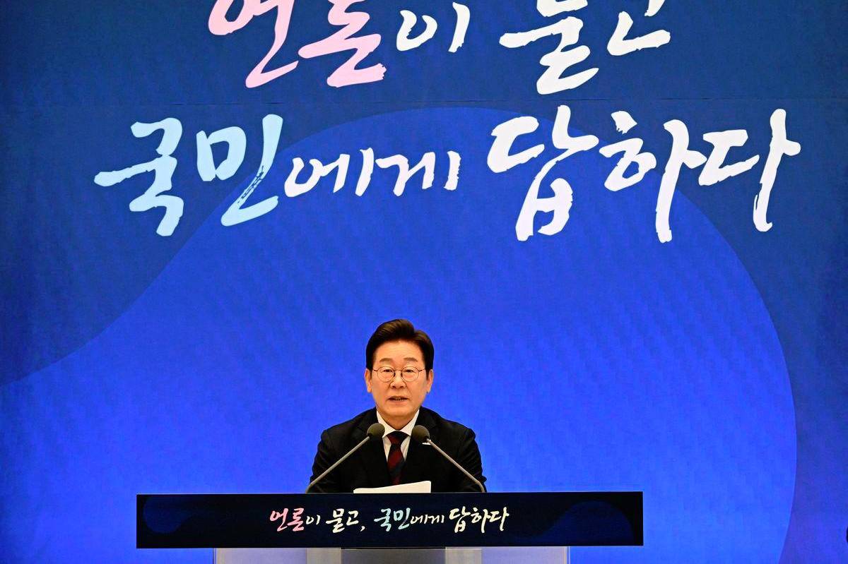 S. Korea president says ‘doing utmost’ for trade deal with US