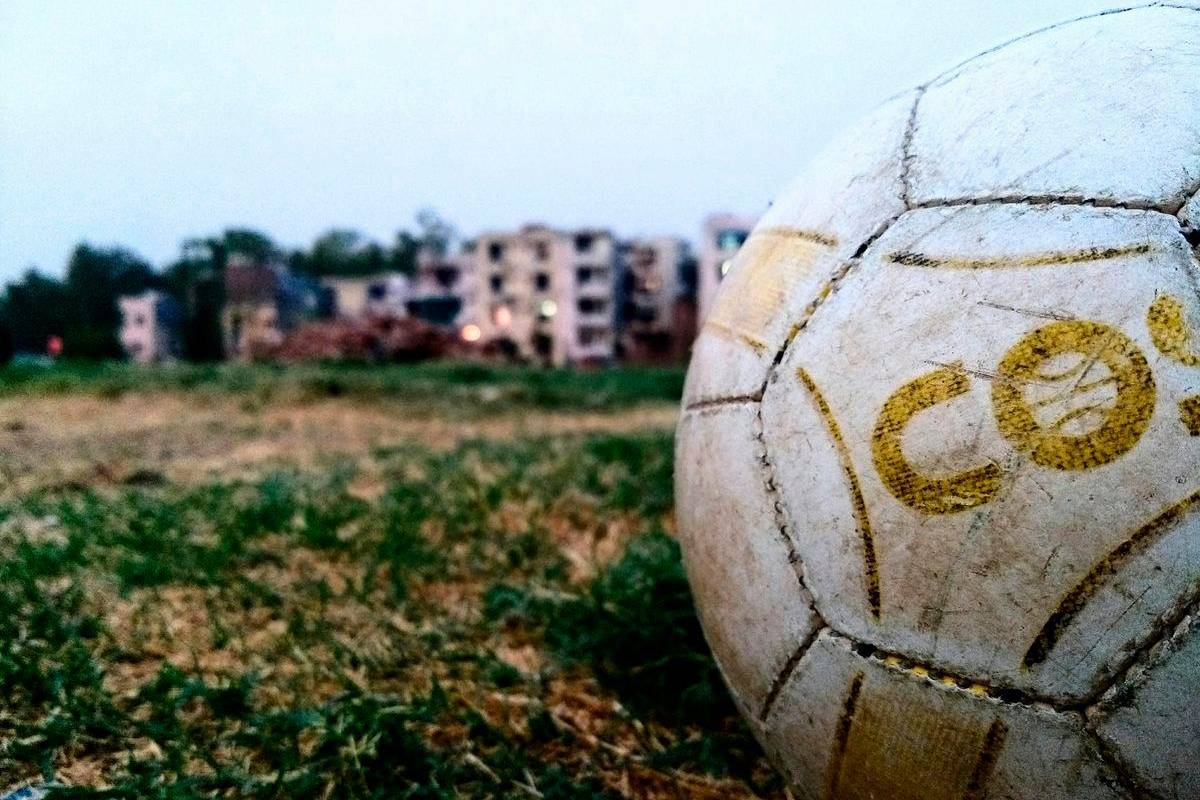 Stampede at MCA Match Kills 1, Injures 11 in Algiers