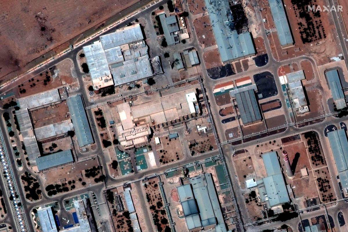 Israel army says carried out strikes on military targets in Iran