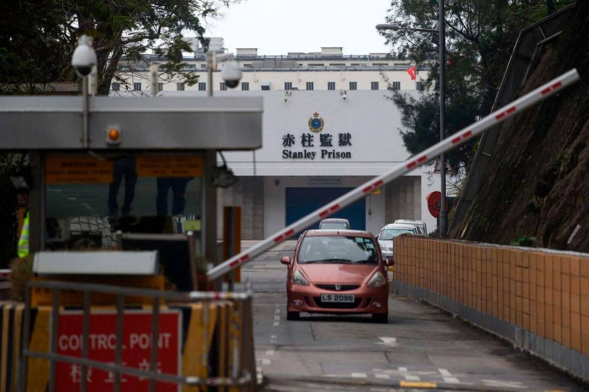Hong Kong to tighten prison rules, citing national security