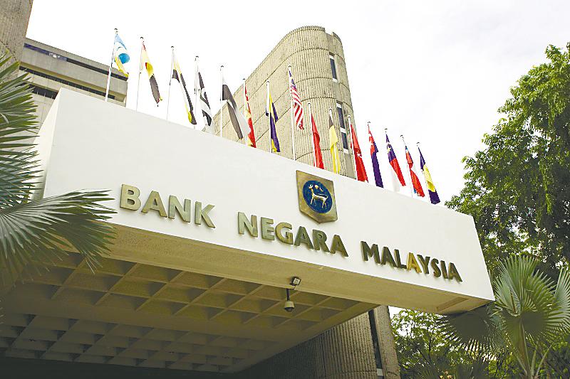 Bank Negara seen holding policy rate at 3.25%