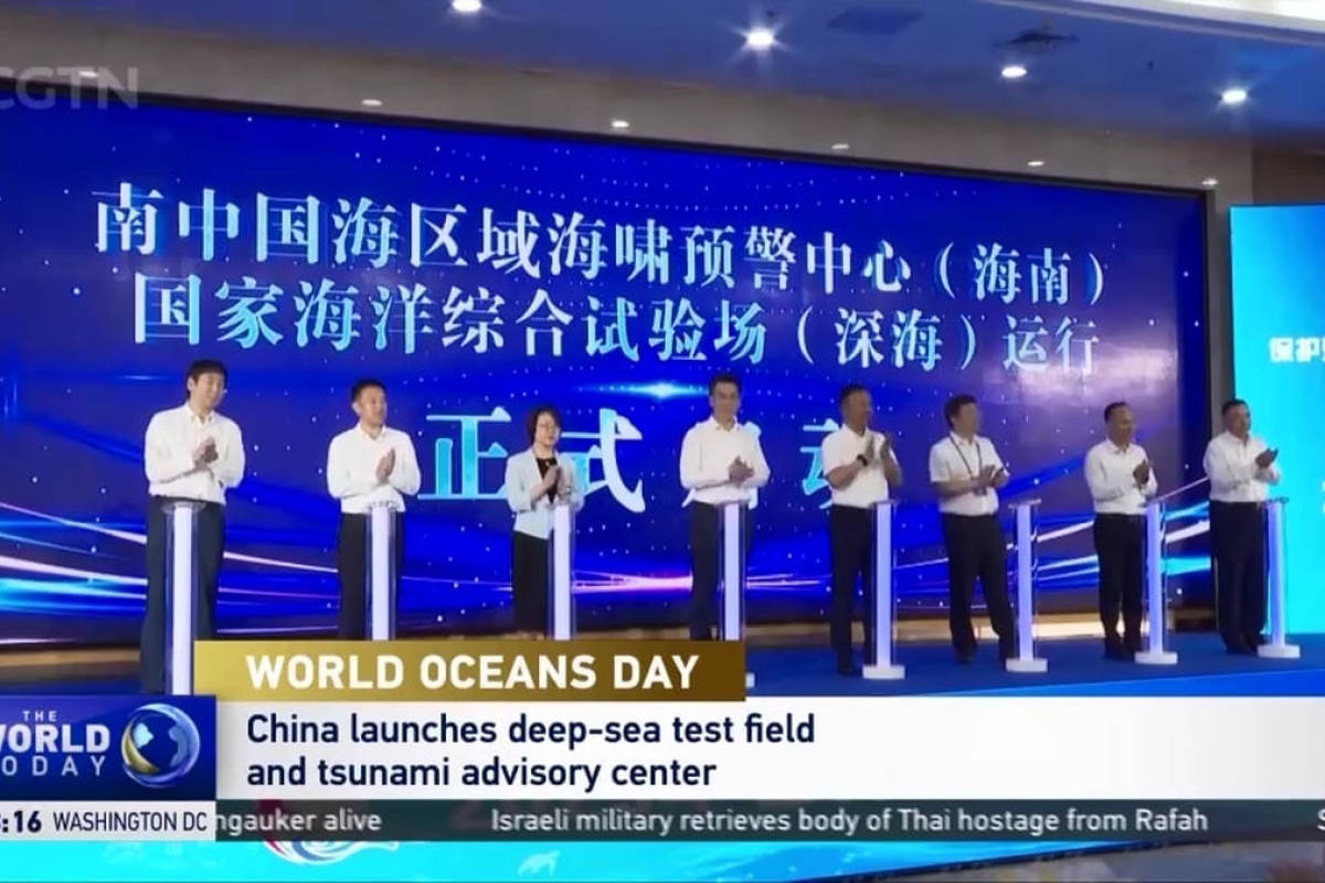 China launches South China Sea Tsunami Advisory Centre in Hainan
