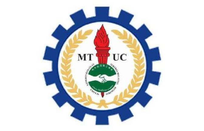 MTUC urges authorities to make list of SRF, EIS recipients public