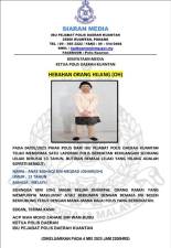 Teenager missing, believed to have left home after refusing to return to school hostel