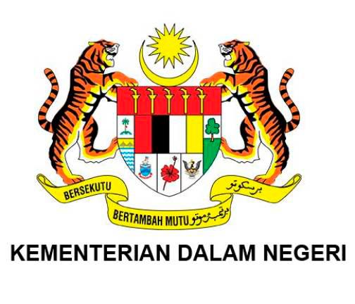 Home Ministry denies appointment of foreign workers management company