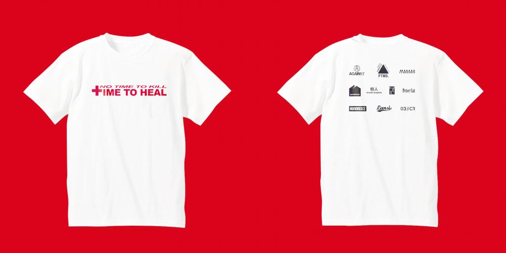 The 10 Collective’s ‘No Time To Kill, Time To Heal’ tee. $!The 10 Collective’s ‘No Time To Kill, Time To Heal’ tee.