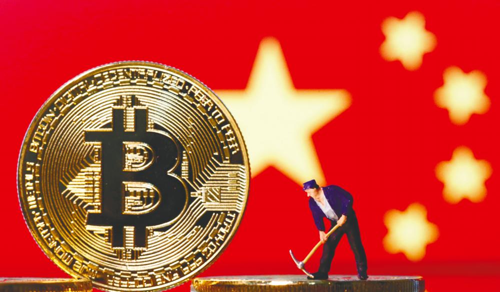 Beijing doubles down on rooting out cryptocurrencies
