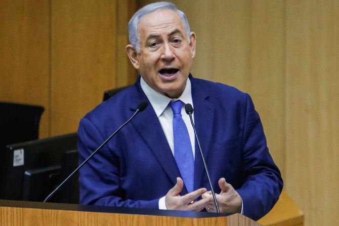 Israeli Prime Minister Benjamin Netanyahu delivers a speech at the Knesset in Jerusalem on September 11, 2019. — AFP