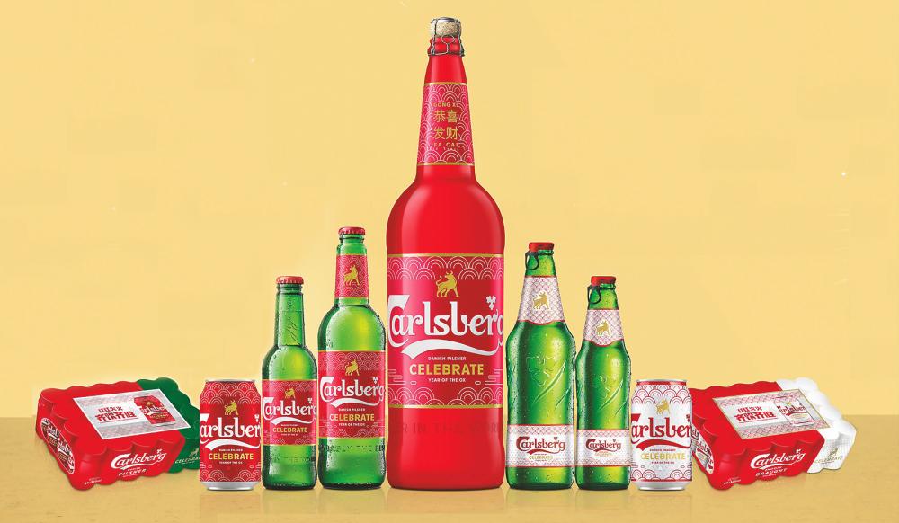 Carlsberg 2021 Chinese New Year consumer promotion offers exclusive rewards including Limited-Edition 3-Litre Carlsberg Red Bottles, Carlsberg Luggage Bags, Poker Sets, Board Game, RM100 cash ang pau, eWallet credits and more!