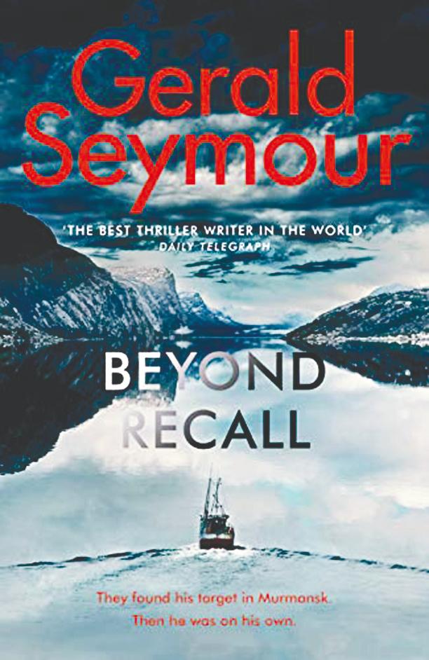 Book review: Beyond Recall