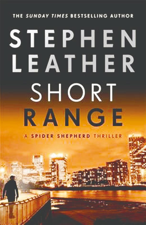 (Book review) Short Range