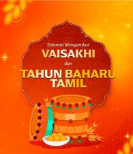 King and Queen extend Vaisakhi, Tamil New Year greetings