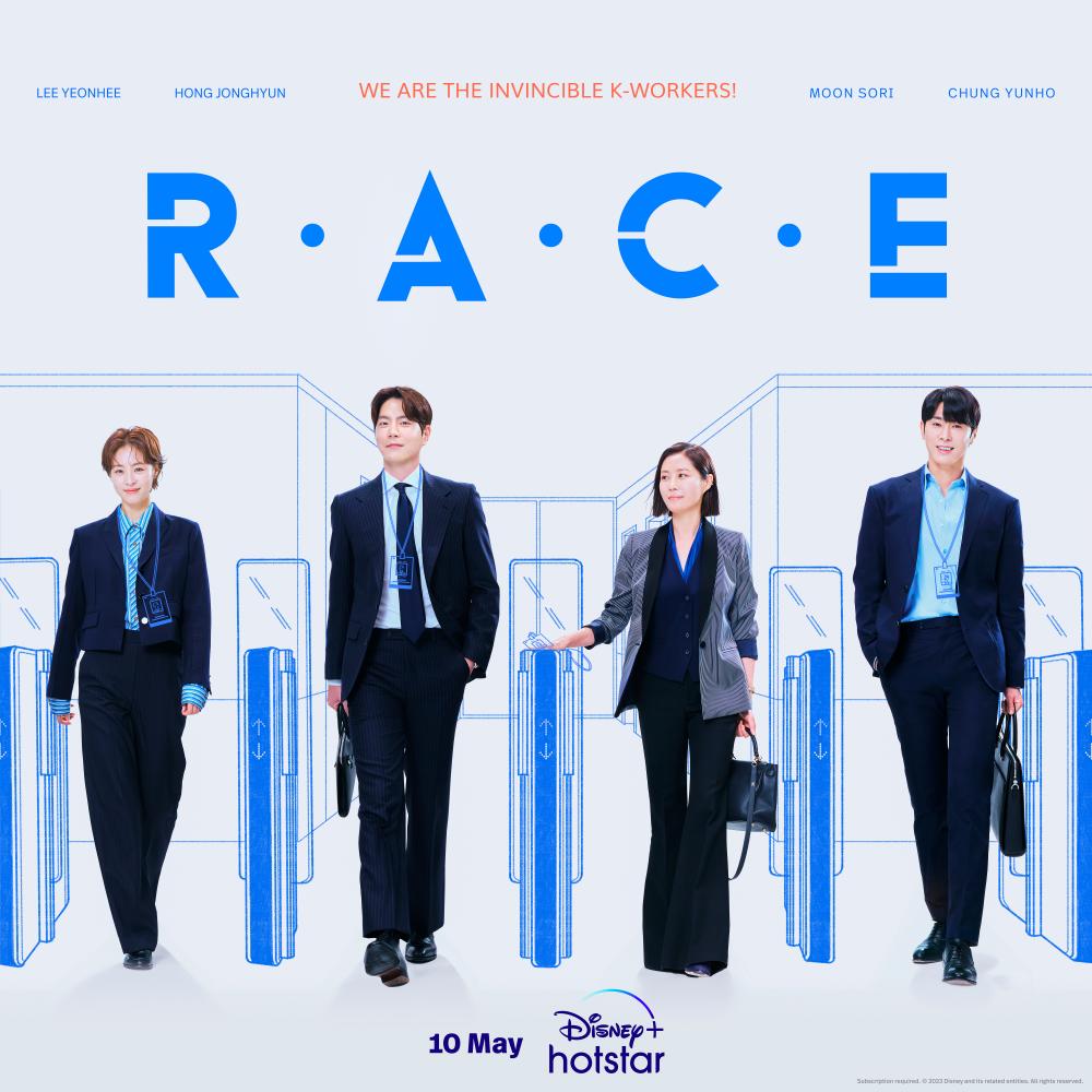 RACE consists of 12 episodes. – ALL PIX BY DISNEY+