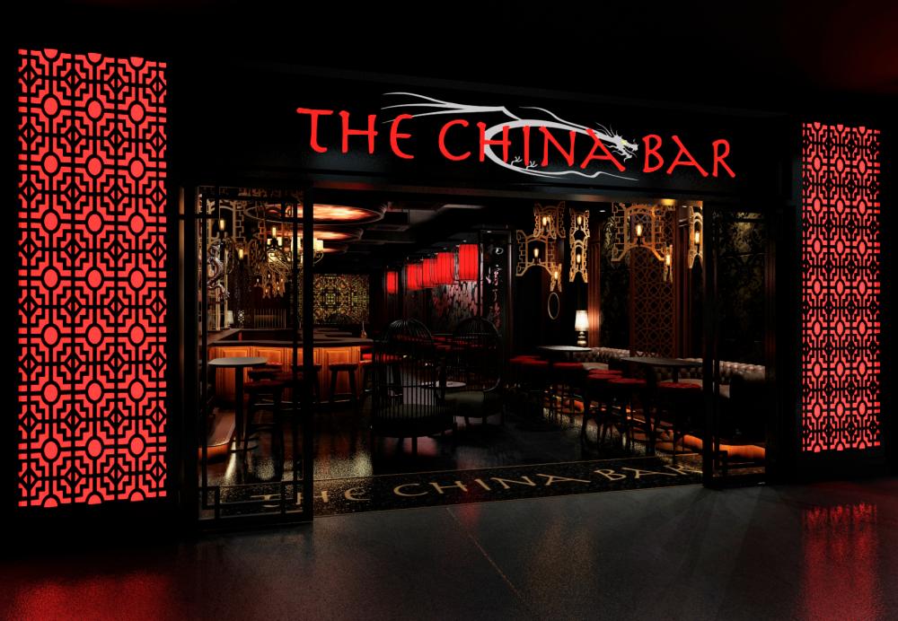 Immerse yourself in the bar’s captivating atmosphere. – THE CHINA BAR