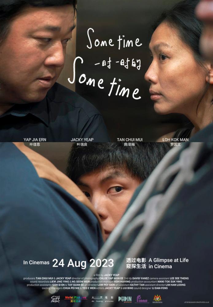 Official poster for Sometime, Sometime. – PICS BY JACKY