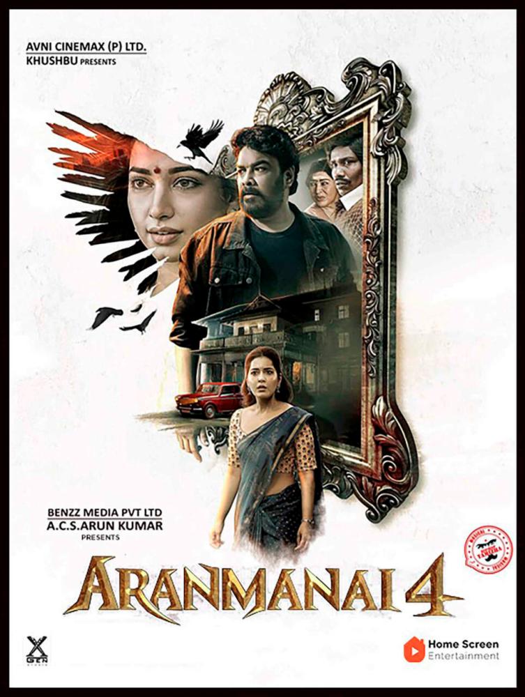 Aranmanai 4 is a horror film laced with a healthy dose of humour. – IMBDPIC