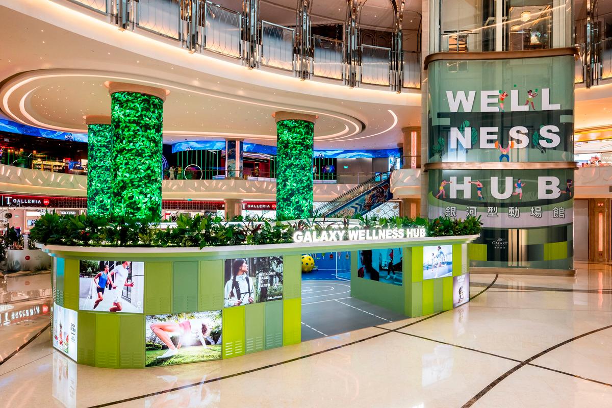 Galaxy Wellness Hub, the vibrant and energetic wellness space.