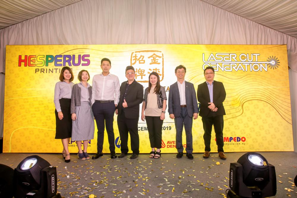 From left: Avery Dennison Sales &amp; Marketing Manager Jen Fon, Avery Dennison Marketing Manager Elle Cheng, Mr DIY Trading Marketing Vice President Andy Chin, Golden Signage Sdn Bhd Founder and Director Eugene Ching, HP Southeast Asia Regional Sales Manager Kareen Lee, HP Asia Pacific Regional Manager Stephen Kim and Epson Senior Manager Dickson Lee.