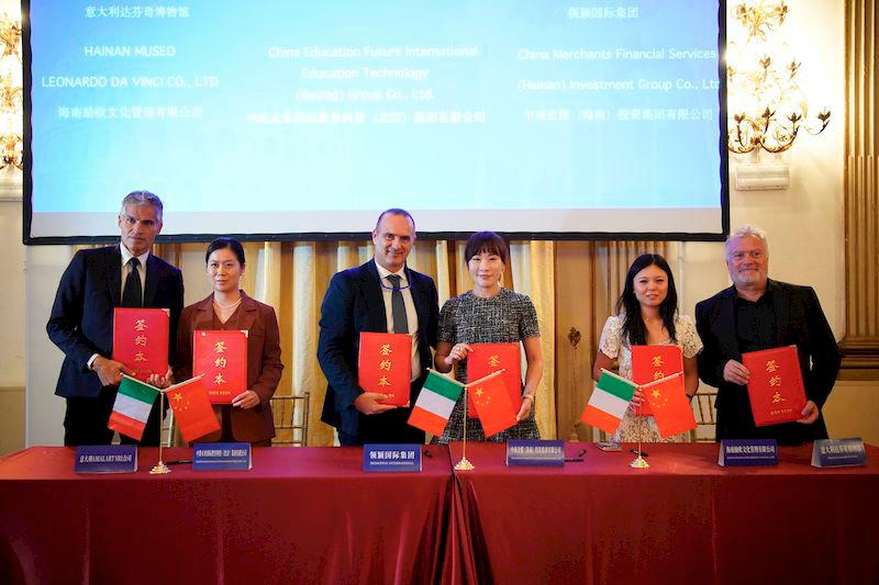 Multiple cooperation agreements were signed at the conference. $!Multiple cooperation agreements were signed at the conference.