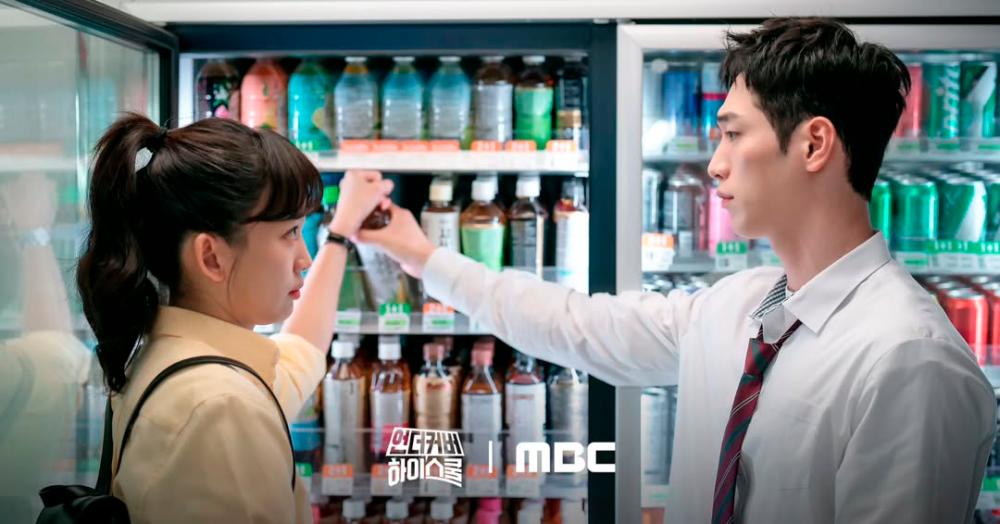 Oh (left) and Seo are fun to watch.– ALL PICS FROM INSTAGRAM @MBCDRAMA_NOW