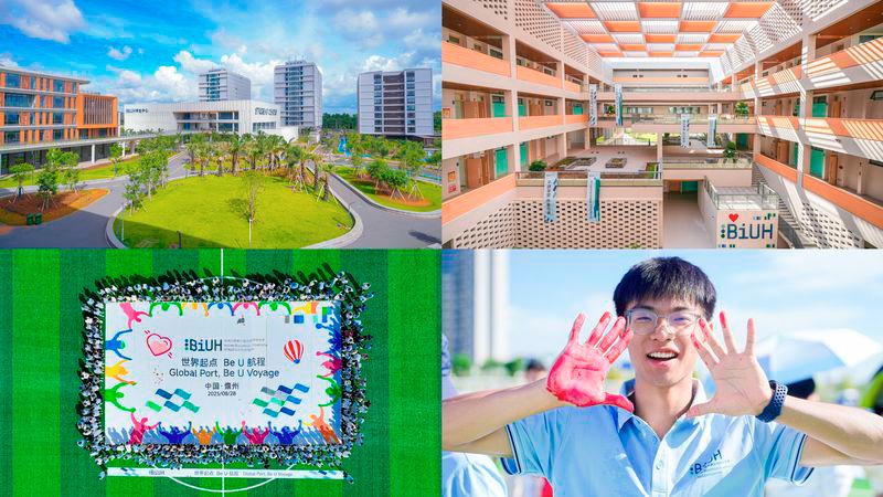 China’s first independent university run by a foreign university makes “Study in Hainan” more appealing $!China’s first independent university run by a foreign university makes “Study in Hainan” more appealing